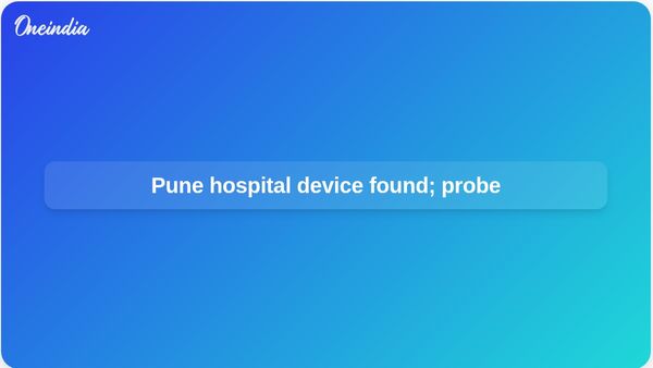 Pune hospital bomb-like device found in Hadapsar; BDDS neutralises object, ATS probes