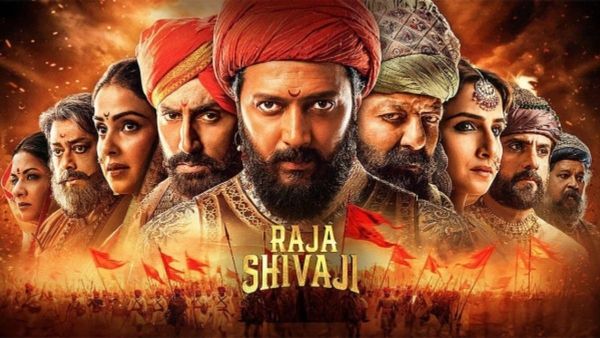 Raja Shivaji Movie Review: Riteish Deshmukh Delivers Powerful Performance in This 3.5-Star Historic Drama