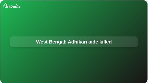 West Bengal shooting: Suvendu Adhikari aide Chandranath Rath killed in Madhyamgram