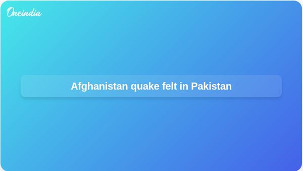 Afghanistan earthquake in Hindu Kush felt across Pakistan, officials report no damage