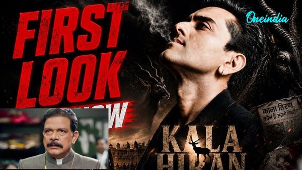 Amid Salman Khan’s Court Battle, Govind Namdev Disowns ‘Kala Hiran’, Says Trailer Left Him 'Shaken To The Core