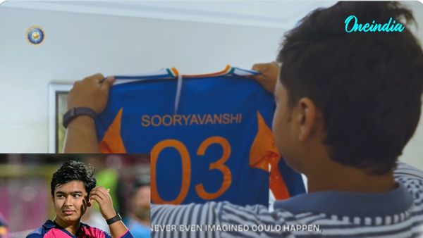 Vaibhav Sooryavanshi Gets Emotional After Receiving Team India Jersey, Watch 