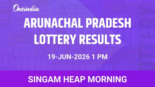 Lottery Name Winners Date Time Arunachal Pradesh Singam Heap Morning Results And Prize Distribution For Friday Draw