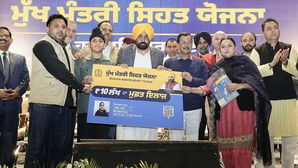 Bhagwant Mann Govt Expands Sehat Yojana, Adds 17 Procedures; Cashless Cover Extended to People Living Alone