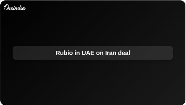 Iran ceasefire deal: Marco Rubio visits UAE to address Gulf concerns over Hormuz and sanctions relief