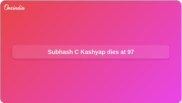 Subhash C Kashyap dies at 97; former Lok Sabha Secretary General hailed for constitutional work