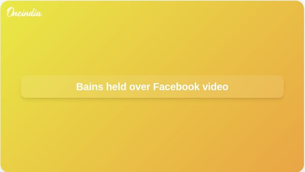 Communal harmony case: Yudhveer Singh Bains arrested over alleged Facebook video post