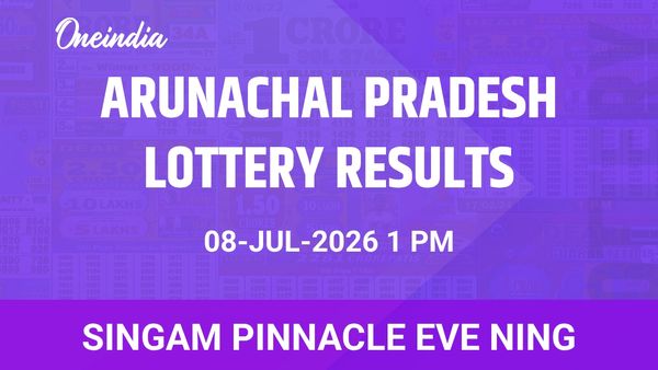 Arunachal Singam Pinnacle Eve Ning Winners 8 July: Full Prize Details