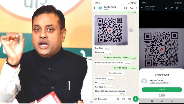 BJP MP Sambit Patra's WhatsApp HACKED , Fraudsters Seek Money From His Contacts, Check