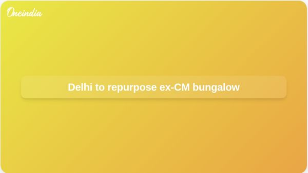 Delhi state guest house plan for Flagstaff Road bungalow used as Arvind Kejriwal official residence