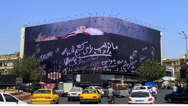 From Hit List To Trump In Coffin : Provocative Tehran Billboard Targets US President After Fresh Strike