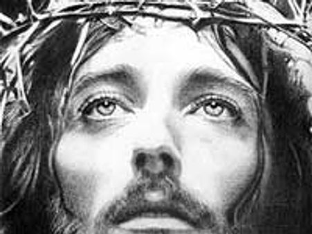 ನಾನು ಏಸುವಲ್ಲ!