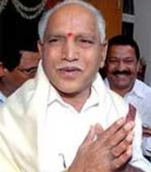 ಎಂಟು ಕ್ಷೇತ್ರಗಳಲ್ಲಿ ಜಯಭೇರಿ- ಯಡ್ಡಿ