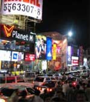 ನೂತನ ವರ್ಷ ಆಚರಣೆ ಸರಳವಾಗಿರಲಿ