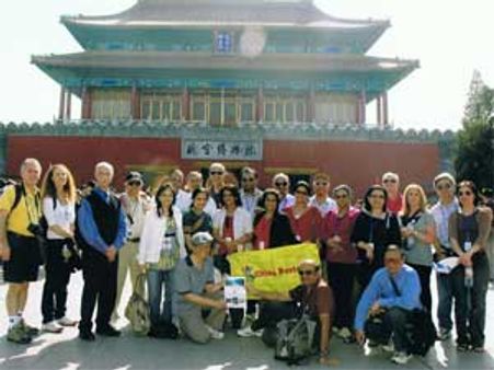 ಸೀತಾ ಕೇಶವ ಚೀನಾ ಪ್ರವಾಸ ಕಥನ