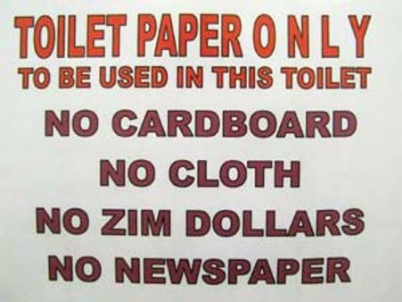 ಜಿಂಬಾಬ್ವೆಯ ಶೌಚಾರ್ಥಶಾಸ್ತ್ರ!