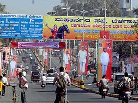ಮದುವಣಗಿತ್ತಿಯಂತೆ ಸಂಭ್ರಮಿಸುತ್ತಿರುವ ಬೆಳಗಾವಿ