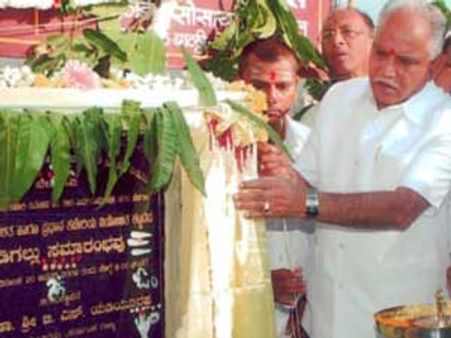 ಒಗ್ಗಟ್ಟಿನಿಂದ ಅಭಿವೃದ್ಧಿ ಸಾಧ್ಯ :ಯಡಿಯೂರಪ್ಪ