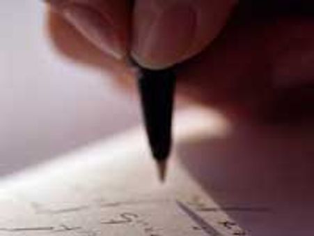 'ಕನ್ನಡ ಕಲಿ' ಮತ್ತು 'ಸಂಗಮ'ಕ್ಕೆ ಲೇಖನಗಳ ಆಹ್ವಾನ