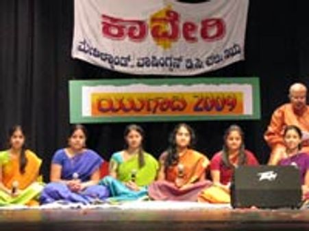 ‘ಕಾವೇರಿ’ಗೆ ಬಂದ ಋತುರಾಜ ವಸಂತ!