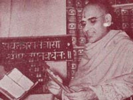 ಬಹುಭಾಷಾ ಪಂಡಿತ ಮಾಹುಲಿ ಗೋಪಾಲಾಚಾರ್ಯರು