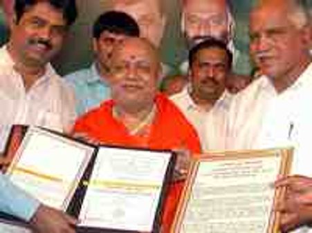 ಆದಿಚುಂಚನಗಿರಿಶ್ರೀಗಳಿಗೆ ಗೌ. ಡಾಕ್ಟರೇಟ್ ಪ್ರದಾನ