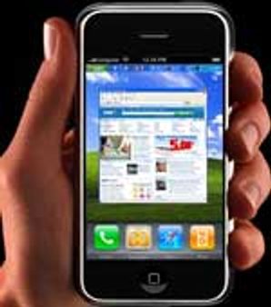 ಮೊಬೈಲ್ ಕಳ್ಳರ ಪತ್ತೆಗೆ ಗೂಢಾಚಾರಿ