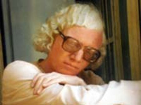 ನರನಾರಿ ನೀರುಪುಢಾರಿ