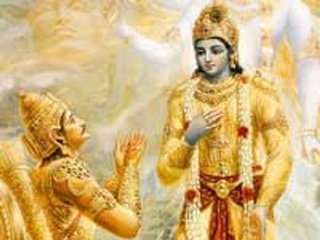 ವಿದ್ಯಾರ್ಥಿಗಳಿಗೆ ಭಗವದ್ ಗೀತೆ ಪ್ರಶ್ನೋತ್ತರ ಮಾಲಿಕೆ