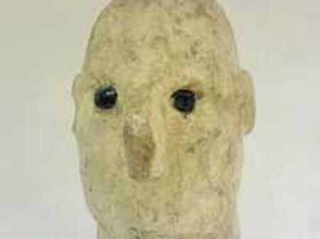 ಜಗತ್ತಿನ ಅತ್ಯಂತ ಹಳೆ ಪ್ರತಿಮೆ ಇದೆನಾ?