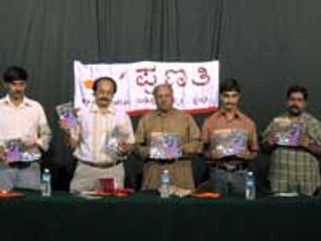 ಸುಚಿತ್ರಾದಲ್ಲಿ ಪ್ರಣತಿಯ ಐದನೇ ಕನಸು ನನಸು