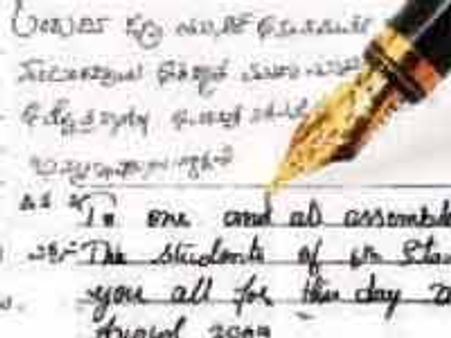 ಬರವಣಿಗೆ ಮೂಲಕ ಭವಿಷ್ಯ ತಿಳಿಯಿರಿ!