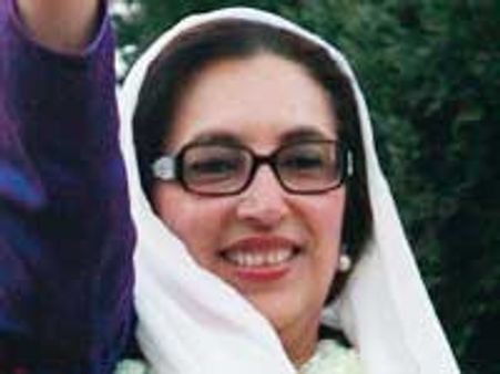 ಇಮ್ರಾನ್ ಖಾನ್, ಭುಟ್ಟೋ ನಡುವೆ ಸಂಬಂಧವಿತ್ತೇ ?