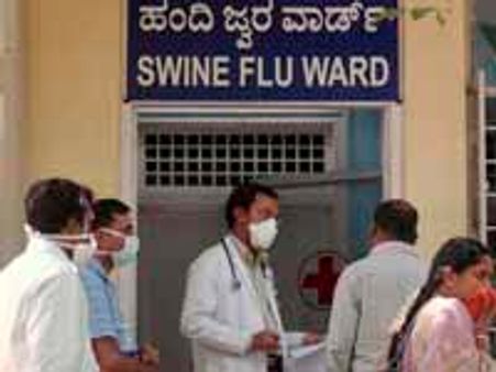 ಬೆಂಗಳೂರು : ಎಚ್1ಎನ್1 ಗೆ ಮತ್ತಿಬ್ಬರು ಬಲಿ