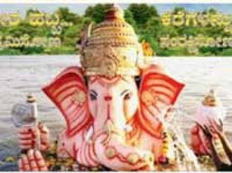 ಶಿವಮೊಗ್ಗ ಗಣೇಶ ಮೆರವಣಿಗೆ ಗಲಭೆ