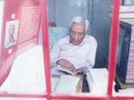 ಅಪರವಯಸ್ಕನ ಅಮೆರಿಕಾ ಯಾತ್ರೆ : ಒಂದು ಪರಿಚಯ