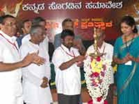 ಬಡವರ ಕನ್ನಡ ನಿಜವಾದ ಕನ್ನಡ : ಸಿದ್ದಲಿಂಗಯ್ಯ