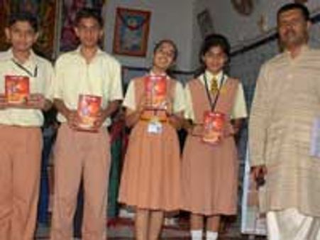 ಭಗವದ್ಗೀತಾ ಕ್ವಿಜ್ : ಪೂರ್ಣಪ್ರಜ್ಞ ಶಾಲೆ ಜಯಶಾಲಿ