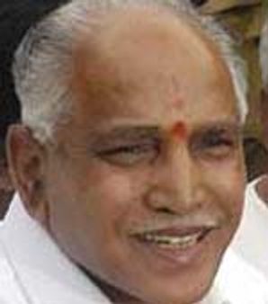 ಸೆ.16 : ಪರಿಸರ ನಿರ್ವಹಣೆ ಕಾರ್ಯಕ್ರಮ ಉದ್ಘಾಟನೆ