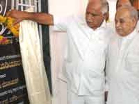 ಗುಲ್ಬರ್ಗಾ : ಉದ್ಯಾನವನ ಅಭಿವೃದ್ಧಿಗೆ 1.3 ಕೋ ರು