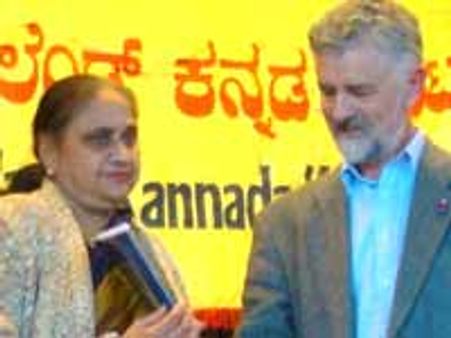 ವಾಮನಮೂರ್ತಿ : ಮರೆಯಾದ ಶಿಕ್ಷಕ ಮರೆಯದ ನೆನಪು