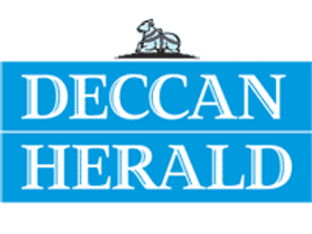 ಪ್ರಜಾವಾಣಿ ಪತ್ರಕರ್ತರಿಗೆ ಶುಭವಾರ್ತೆ