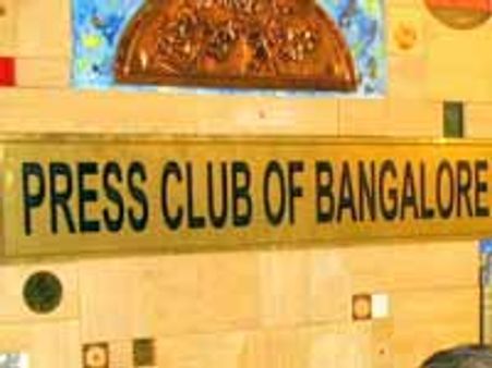 ಪ್ರೆಸ್ ಕ್ಲಬ್ : 11 ಹುದ್ದೆಗೆ 40 ಪತ್ರಕರ್ತರ ಲಗೋರಿ
