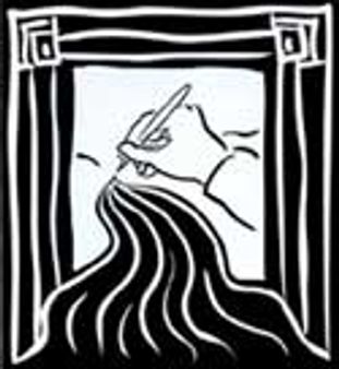 ಇ-ಸರ್ವಜ್ಞನ ವಚನಗಳು