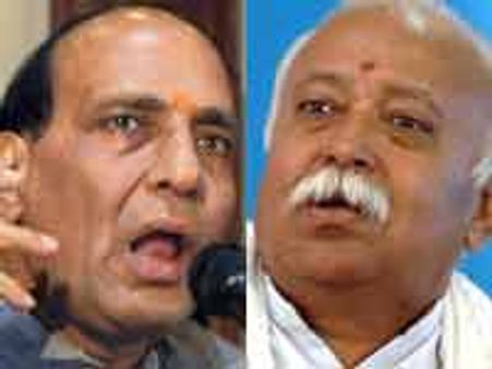 ಆರ್ಎಸ್ಎಸ್ ವಿರುದ್ಧ ತಿರುಗಿಬಿದ್ದ ರಾಜನಾಥ್