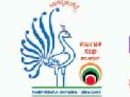 ಶಾರ್ಜಾ ಕನ್ನಡಸಂಘದ 7ನೇ ಹುಟ್ಟುಹಬ್ಬ