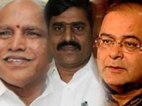 ಬಿಜೆಪಿ ಬಿಕ್ಕಟ್ಟು ಪರಿಹರಿಸಲು ಬಂದ ಜೈಟ್ಲಿ