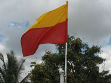 ಮೊಹಾಲಿಯಲ್ಲಿ ಕರ್ನಾಟಕ ರಾಜ್ಯೋತ್ಸವ