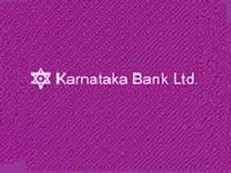 ಕರ್ಣಾಟಕ ಬ್ಯಾಂಕಿನಲ್ಲಿ ಕನ್ನಡ ನಾಪತ್ತೆ