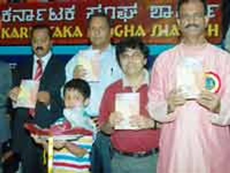 ಶಾರ್ಜಾದಲ್ಲಿ ಉಕ್ಕಿ ಹರಿದ ಕನ್ನಡ ಉಲ್ಲಾಸ